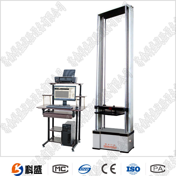 50KN微機(jī)控制環(huán)剛度萬能試驗機(jī)