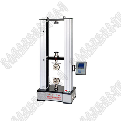 數(shù)顯式萬能材料試驗機(jī)