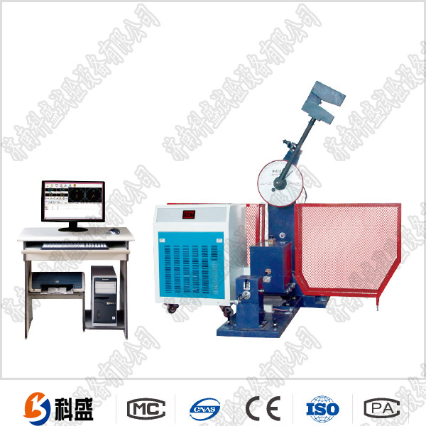 JBS-300Z-500Z數(shù)顯全自動沖擊試驗機(jī)