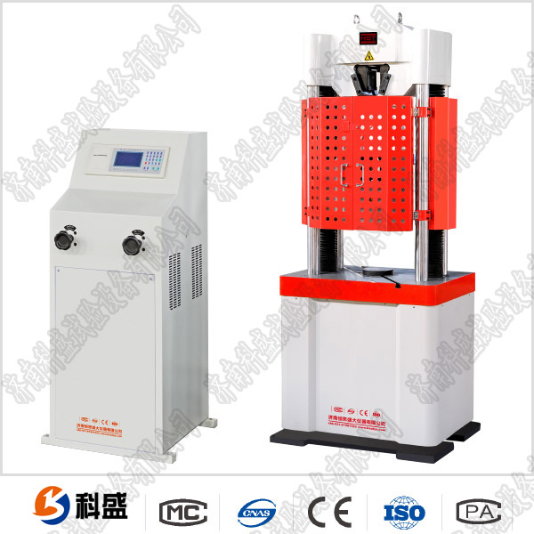 鋼鐵拉伸試驗機(jī)