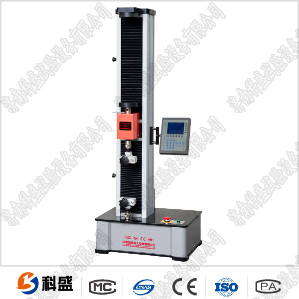 數(shù)顯5KN電線(xiàn)電纜拉力試驗(yàn)機(jī)