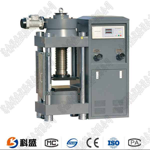 YES-3000D數(shù)顯式壓力試驗機(jī)