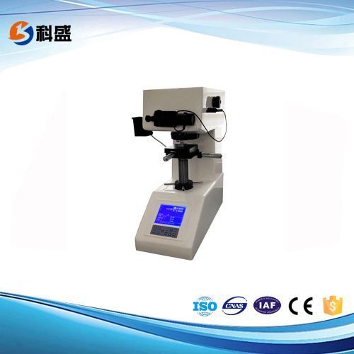 鹽霧試驗機使用前的準(zhǔn)備及操作步驟