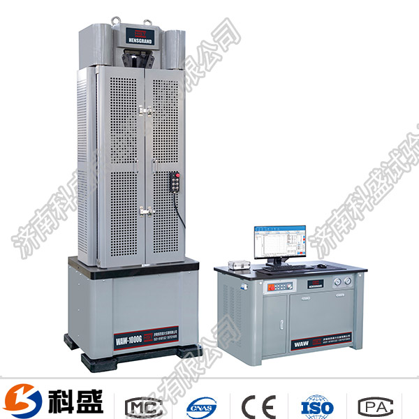 微機(jī)控制液壓萬(wàn)能試驗(yàn)機(jī)WAW-1000D系列